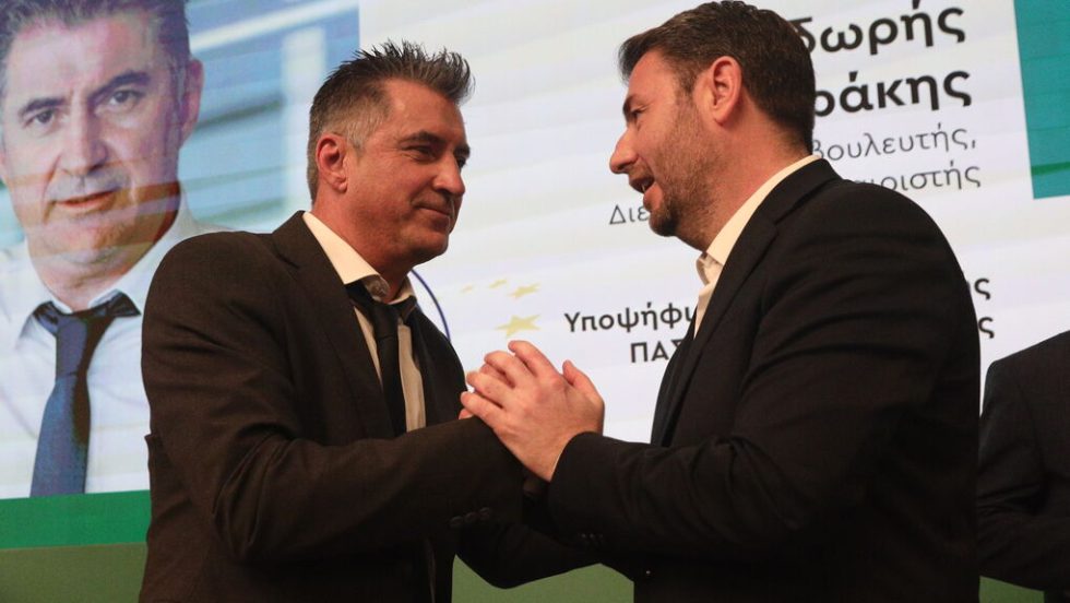 zagorakis androulakis